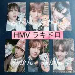 BOYNEXTDOOR　トレカ　ラキドロ　HMV　6枚　コンプ　②