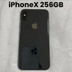 Item thumbnail for item 953e355c-4093-432e-b55a-87ab51beab6e