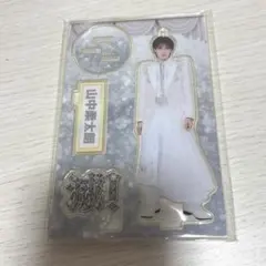 2026年最新】m!lk アクスタの人気アイテム - メルカリ