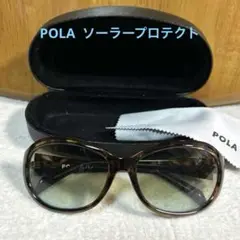 POLA SOLAR PROTECT サングラス POLA 新品 ソーラープロテクト サングラス 未使用品｜Yahoo