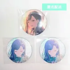 杏 グリ缶 54A 53A プロセカ グリッター缶バッジ 3点セット ビビバス