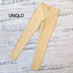 UNIQLO ✿ ウルトラストレッチ レギンスパンツ イエロー S コットン混