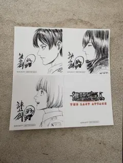 進撃の巨人　映画　特典