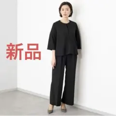 N•U• I•T ニュイ のびのび素材 アンサンブル3点セット