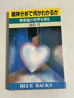 Item thumbnail for item 1859f943-9299-4125-8ed9-a0fd595fd574