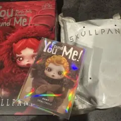 SKULLPANDA You Found Me! Sneaky Chestnut