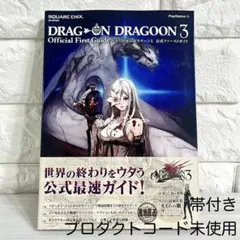 初版.帯】デビルメイクライ5 Devil May Cry 1巻 LINEマンガ - メルカリ