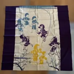 Item thumbnail for item 347d8891-84b1-4bbe-976c-65b91e47d56c