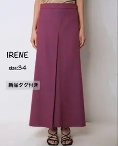 【新品タグ付き】IRENE Mix Color Fabric Skirt