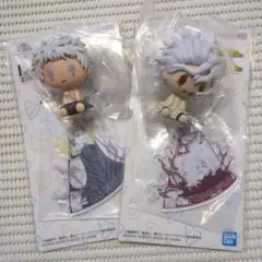 ⑤ ヒロアカ 一番くじ ちょこのっこ チャーム 死柄木弔 オール・フォー・ワン