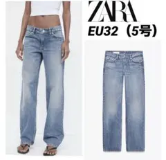 zara ローライズデニムパンツ　タグ付き