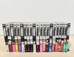 青年漫画 全巻セット 2026年最新】青年漫画の人気アイテム - メルカリ