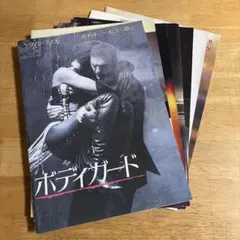 DVD リベンジ ケビン・コスナー - メルカリ