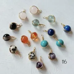 まほゅり様 リクエスト 3点 まとめ商品