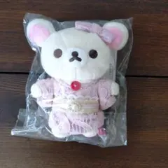 コリラックマ 茶房&湯 限定 あつめてぬいぐるみ 着物 - メルカリ