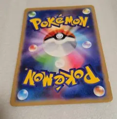S-P ポケるんTVのピカチュウとなかまたち（ジャンボ）_ポケるんTVコラボ …