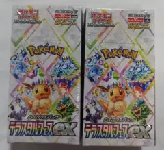 ポケモンカードゲームテラスタルフェス シュリンク付き2BOX