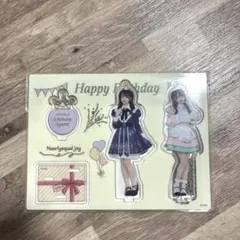 市原愛弓　直筆　アクスタ 2025年最新】市原愛弓 直筆の人気アイテム - メルカリ