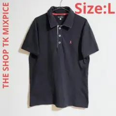 THE SHOP TK MIXPICE　半袖ポロシャツ　ネイビー　サイズLのサムネイル
