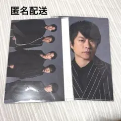 We Are ARASHI 嵐 櫻井翔 クリアファイル 2枚セット