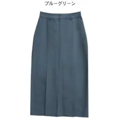 STYLENANDA◎ブルーグリーンピンタックプリーツSKのサムネイル