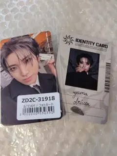 ＆TEAM　YUMAユウマ　GoinBlind月狼　フォトカード2枚セット