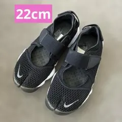 NIKE Air Rift ブラック 28.0cm 名作 サンダル 足袋 - メルカリ
