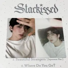 スビン starkissed 通常盤 トレカ