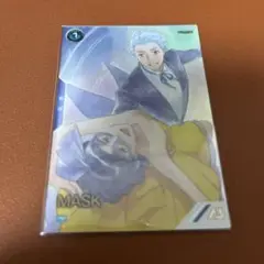 機動戦士ガンダム アーセナルベース マスクカード　パラレル