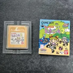 たまごっち2 ゲームボーイソフト バンダイ