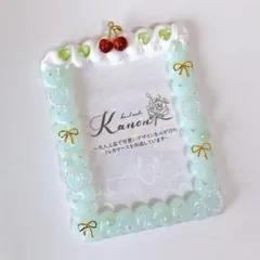 【No.517】クリームソーダ② ホイップデコトレカケース硬質ケース