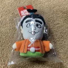 志村けん ぬいぐるみ 人形 バカ殿 変なおじさん 中古品 - メルカリ