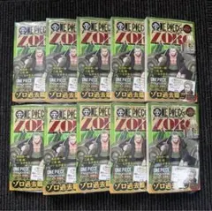 シュリンク付き ONE PIECE novel ZORO 10冊セット - メルカリ