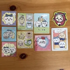 ちいかわシール/ステッカー/カード 9枚セット