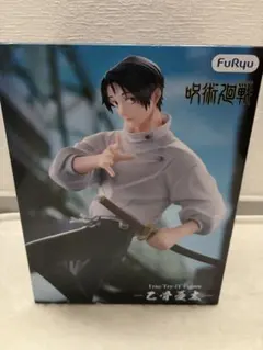 呪術廻戦 乙骨憂太 フィギュア　非売品‼️　値下げ交渉⭕　即購入⭕ 呪術廻戦 乙骨憂太 フィギュア 値下げ交渉⭕️ - メルカリ