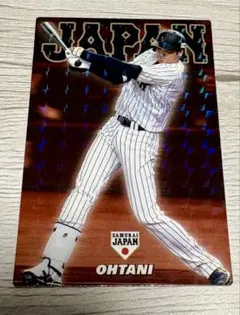 2026年最新】侍ジャパンチップス 大谷の人気アイテム - メルカリ