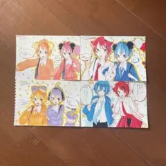 すとぷり ブロマイド