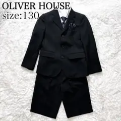 OLIVER HOUSE キッズフォーマル　130 卒服　入学式　卒園式　黒