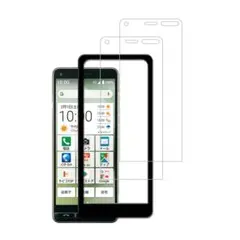 【2枚セット】BASIO4 KYV47 用 ガラスフィルム 強化 ガラス 液晶