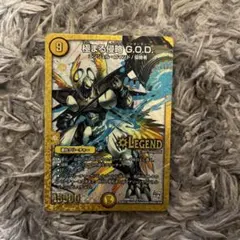 G*o様 デュエルマスターズ　シークレット　シク　まとめ売り デュエルマスターズ 邪眼の魔法陣 シークレット シク - メルカリ