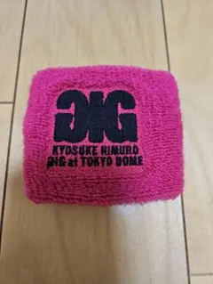 氷室京介 リストバンド