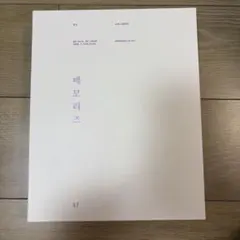 BTS MEMORIES OF 2017 DVD