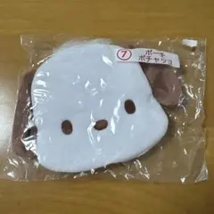 サンリオ キャラクターズ 当りくじ ポーチ ポチャッコ