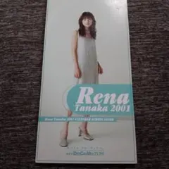田中麗奈 2001 8ミリcd 田中麗奈 2001 8ミリcd - メルカリ