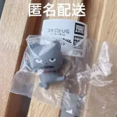 スタジオUG にしむらゆうじ すってんころりんフィギュア わるめのねこ