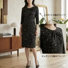 上品ワンピース✨クードシャンス 総柄ワンピース 36 七分袖 きれいめ　膝丈