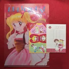 あゆみゆい　なかよし　平成ふろく、グッズ(クリアファイルほか)