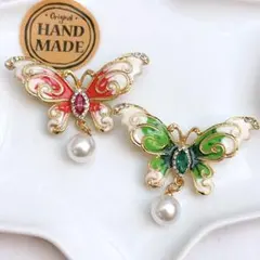 未使用　ブローチ　コサージュ　アクセサリー　ネックレス　チャーム　バタフライ　蝶のサムネイル