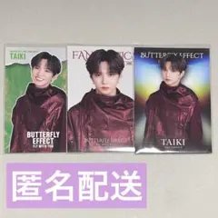 FANTASTICS 佐藤大樹 フォトカ 3種セット