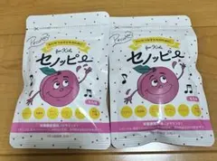 セノッピー for Kids グミ りんご味 4袋セット - メルカリ